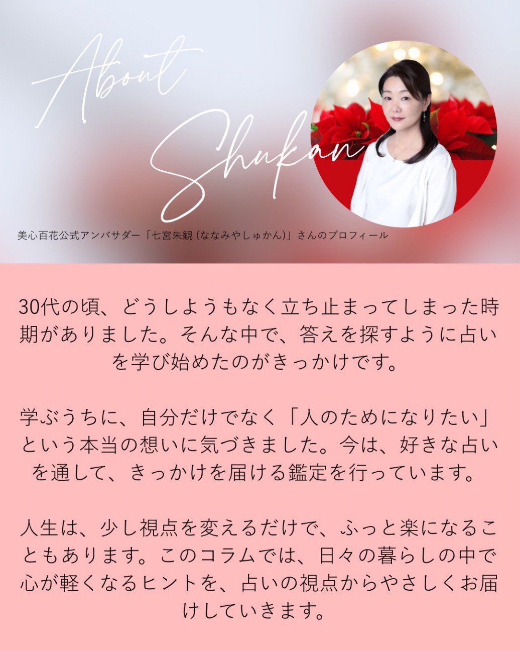 f:id:ndny:20260205192211j:image