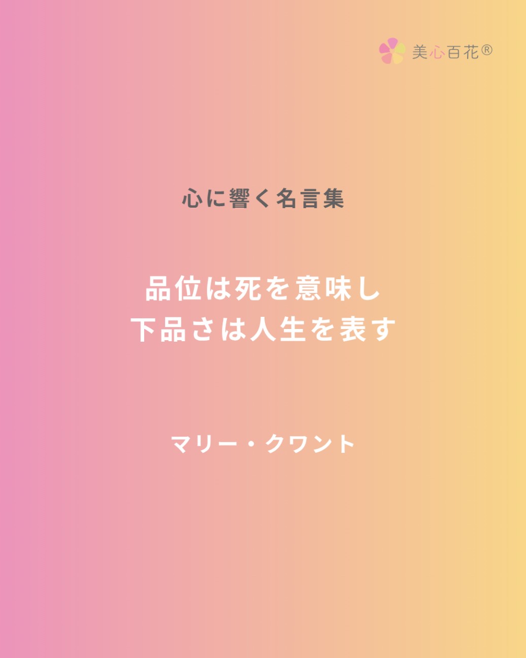 f:id:ndny:20260212125200j:image f:id:ndny:20260212125200j:image