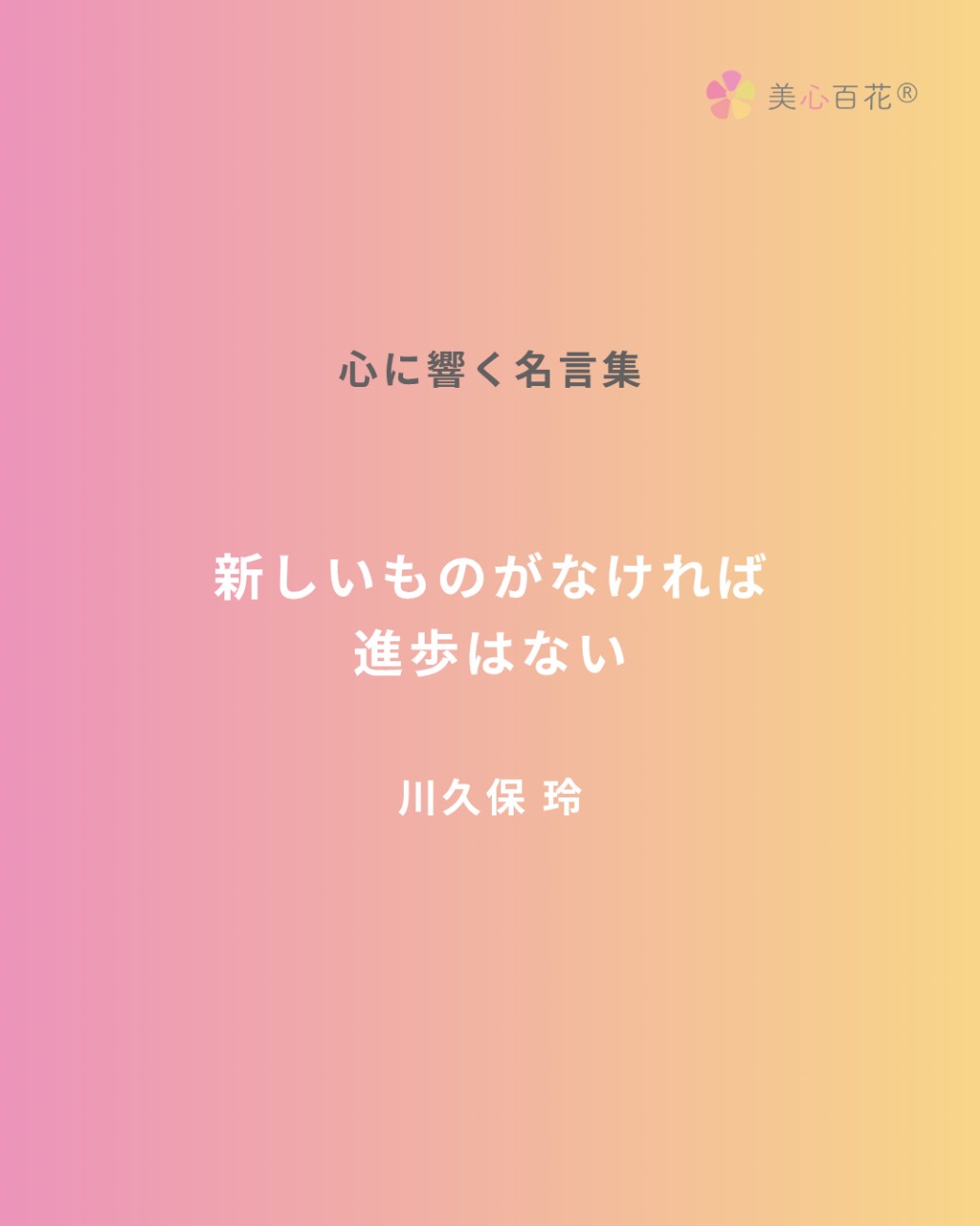 f:id:ndny:20260221170135j:image f:id:ndny:20260221170135j:image