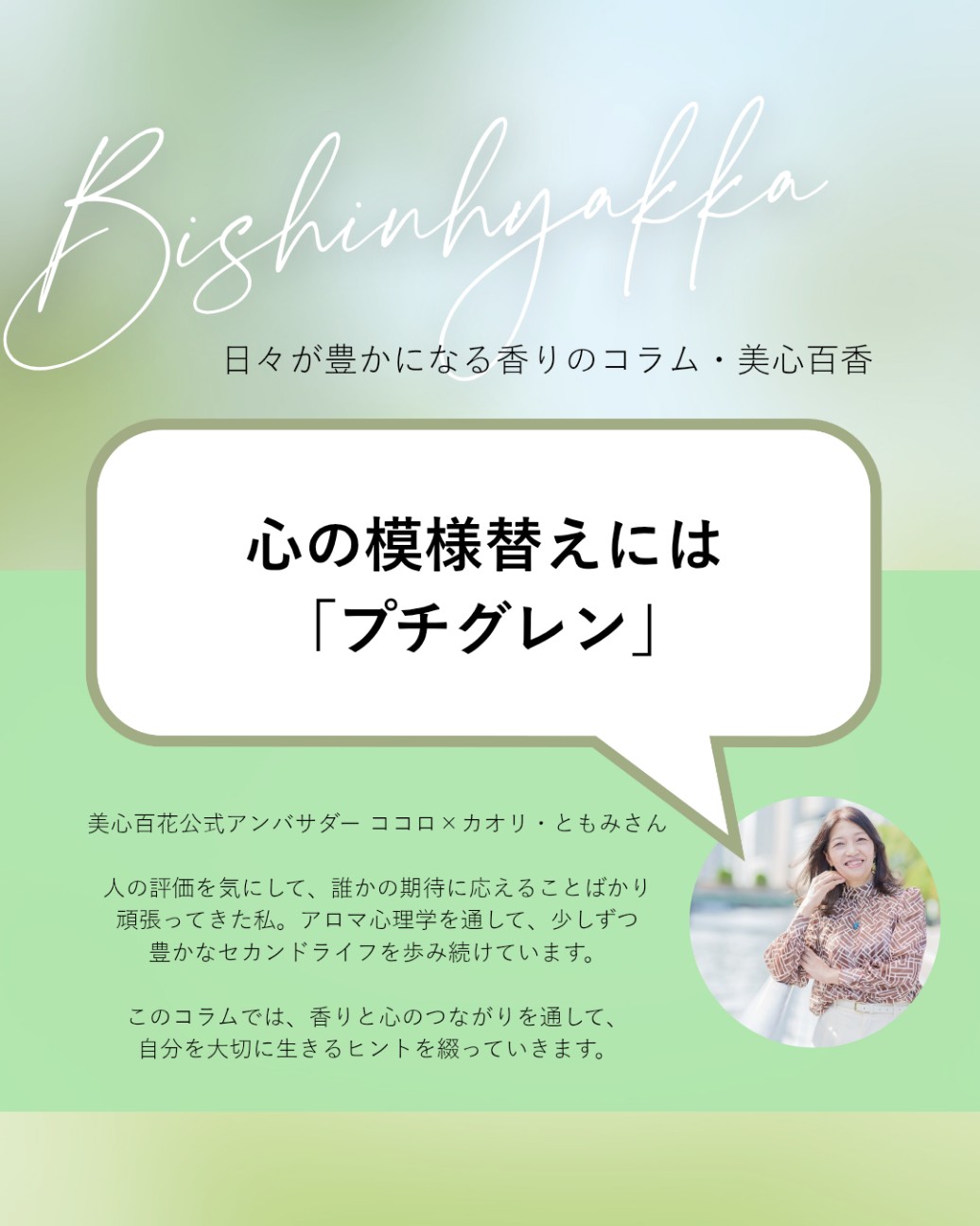 f:id:ndny:20260309051312j:image