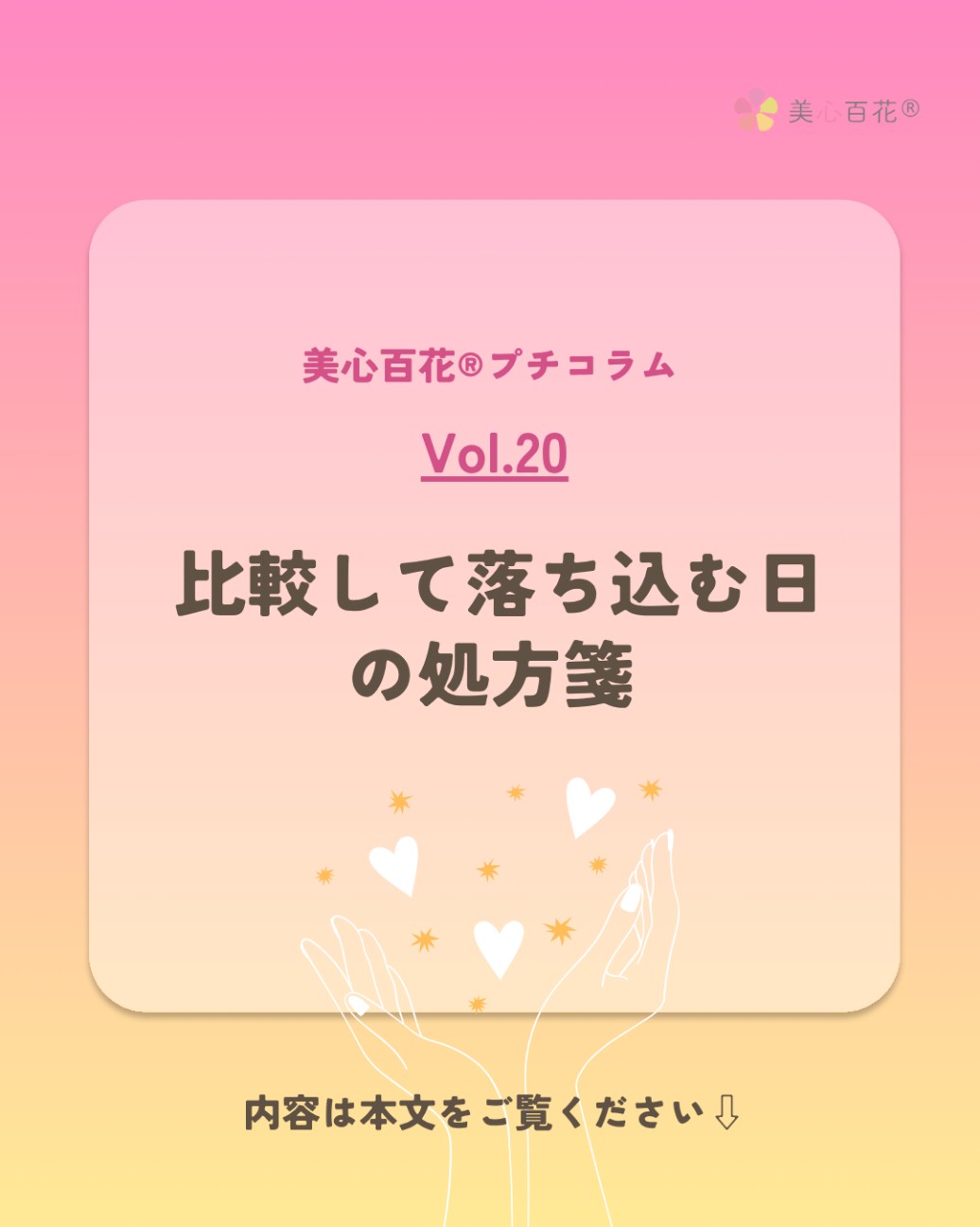 f:id:ndny:20260411170128j:image f:id:ndny:20260411170128j:image