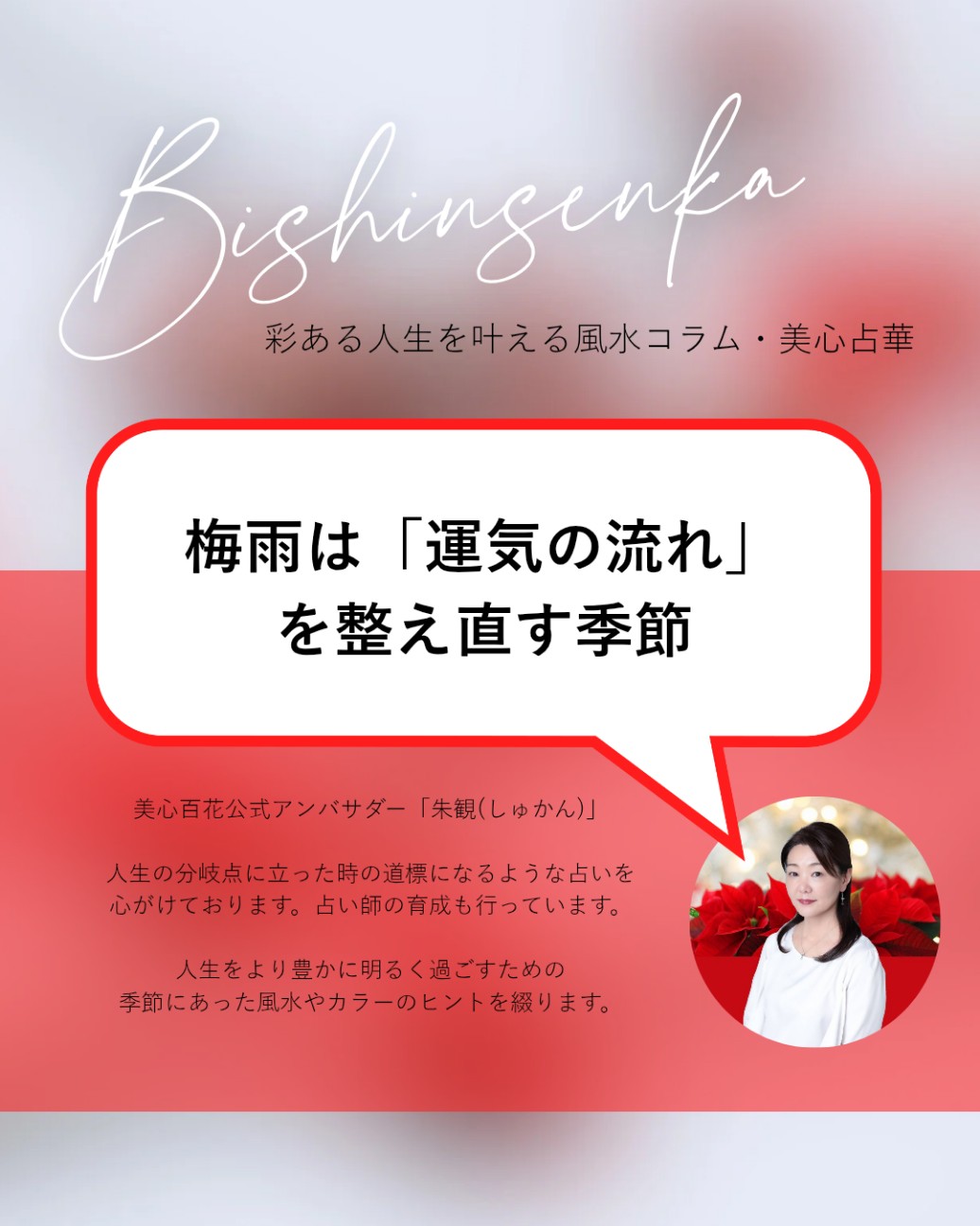 f:id:ndny:20260606160327j:image f:id:ndny:20260606160327j:image
