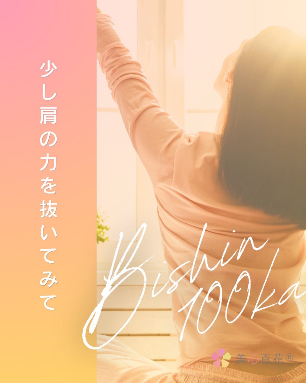 f:id:ndny:20260620183422j:image