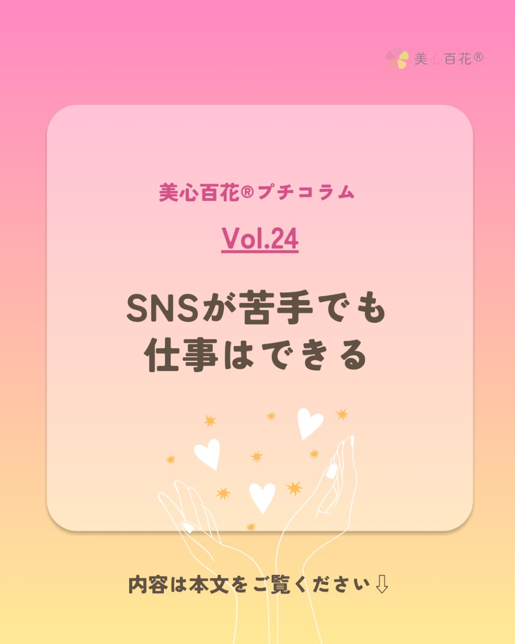 f:id:ndny:20260630151138j:image
