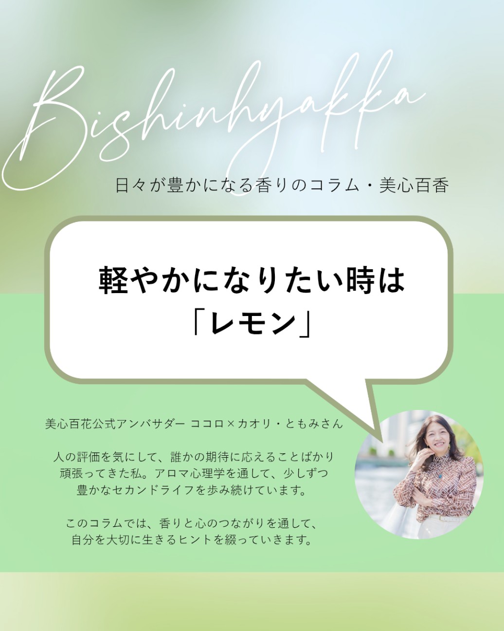 f:id:ndny:20260705135802j:image