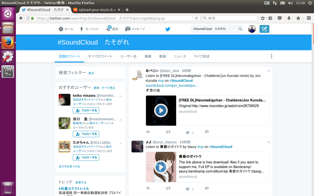 f:id:ndombolo7294:20170612065800p:plain f:id:ndombolo7294:20170612065800p:plain