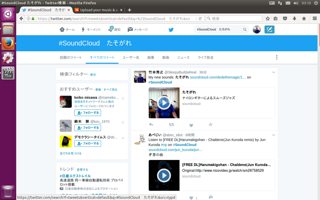 f:id:ndombolo7294:20170612065853p:plain f:id:ndombolo7294:20170612065853p:plain