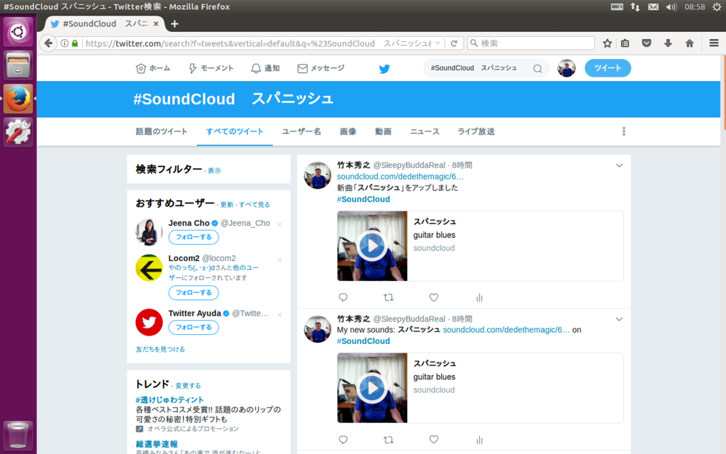 f:id:ndombolo7294:20170618090025p:plain