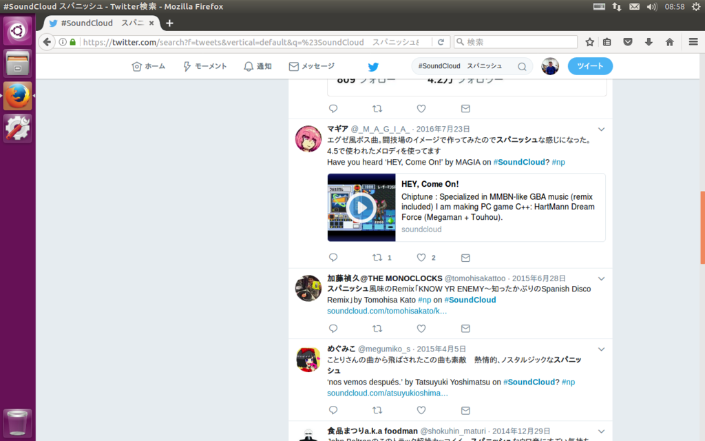 f:id:ndombolo7294:20170618090103p:plain