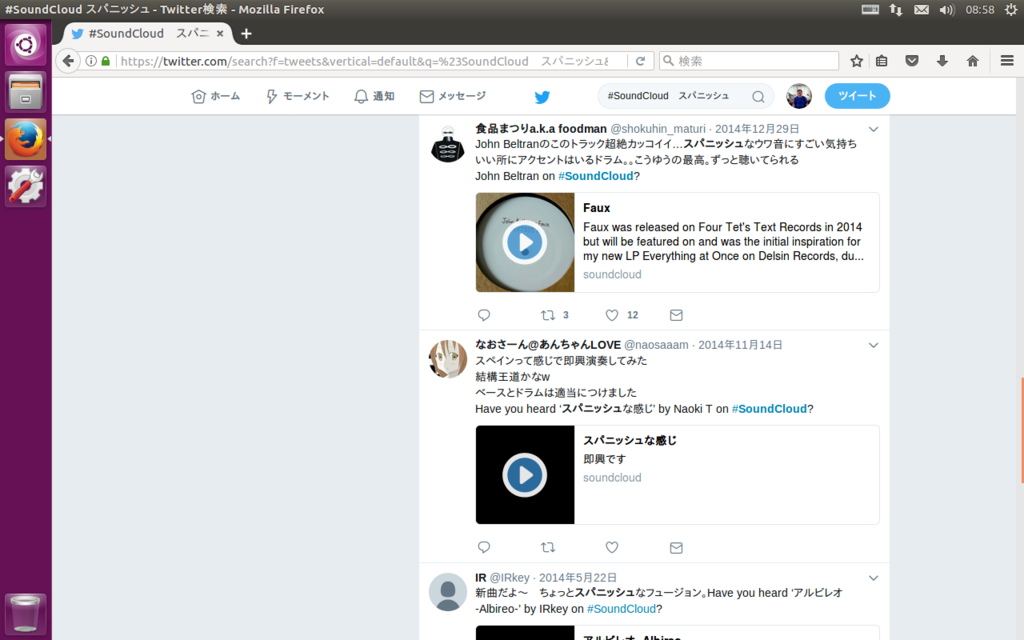 f:id:ndombolo7294:20170618090125p:plain