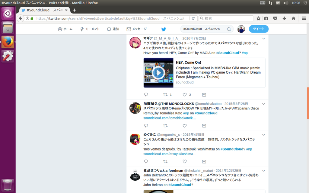 f:id:ndombolo7294:20170618110149p:plain