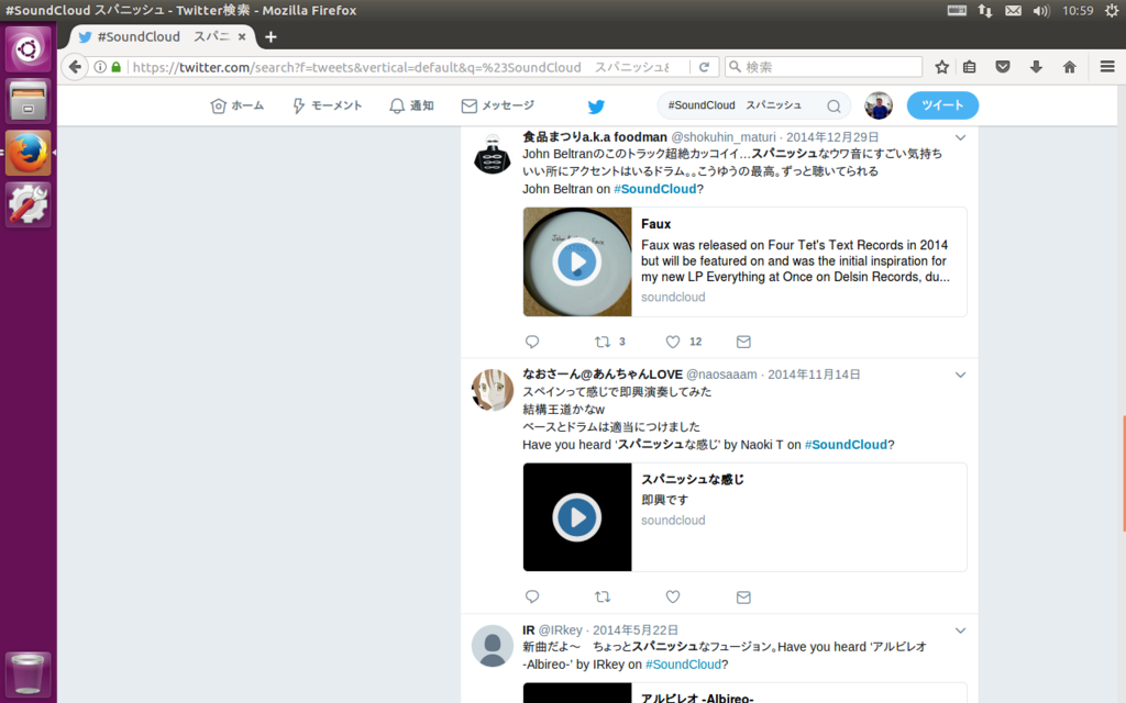 f:id:ndombolo7294:20170618110201p:plain