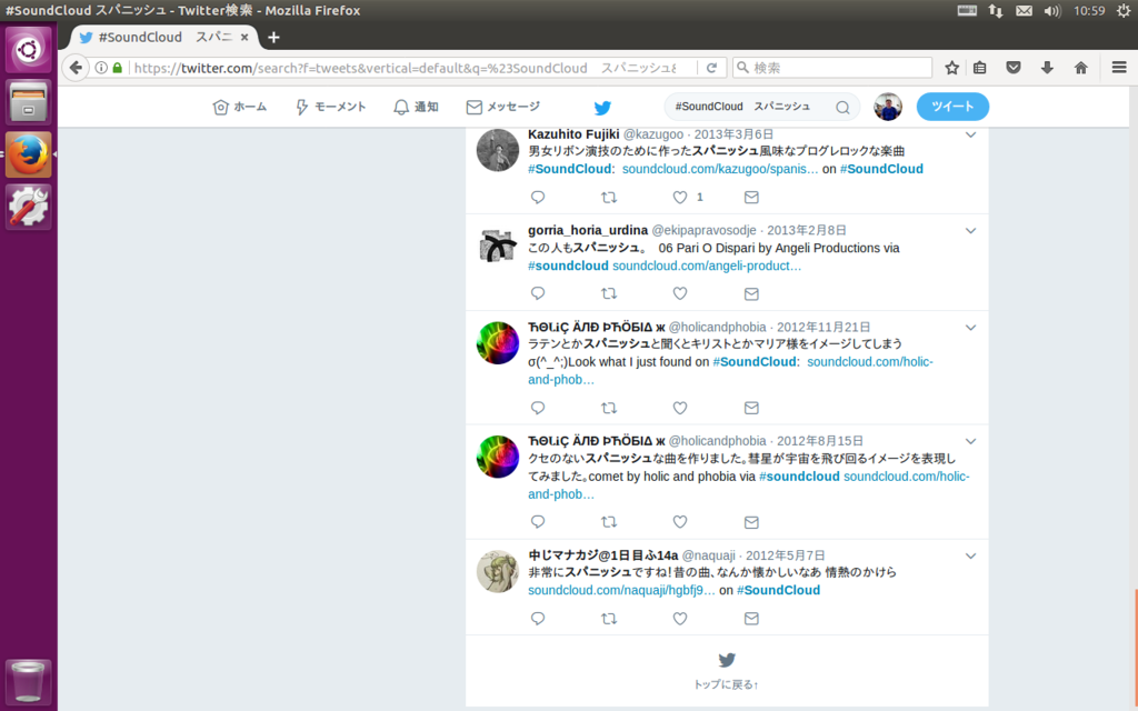 f:id:ndombolo7294:20170618110225p:plain