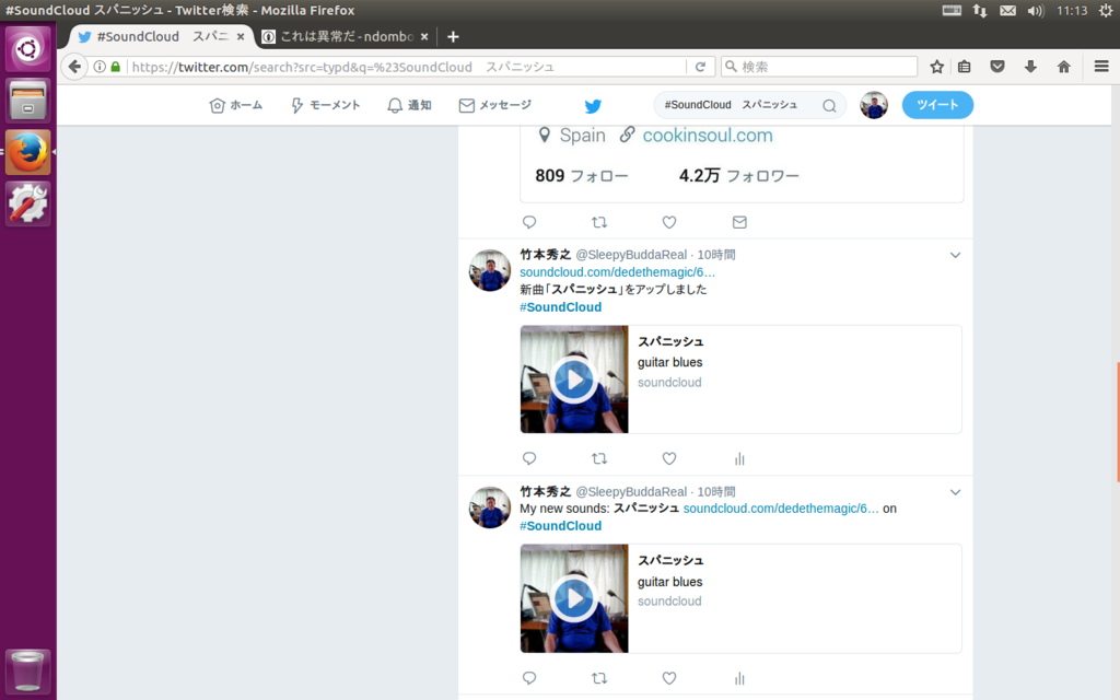 f:id:ndombolo7294:20170618111633p:plain