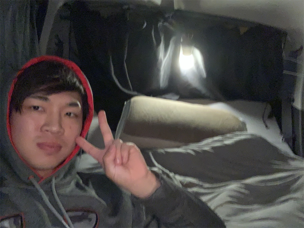 車中泊初心者 初めての車中泊は無事成功したのか 21歳脱サラ日記