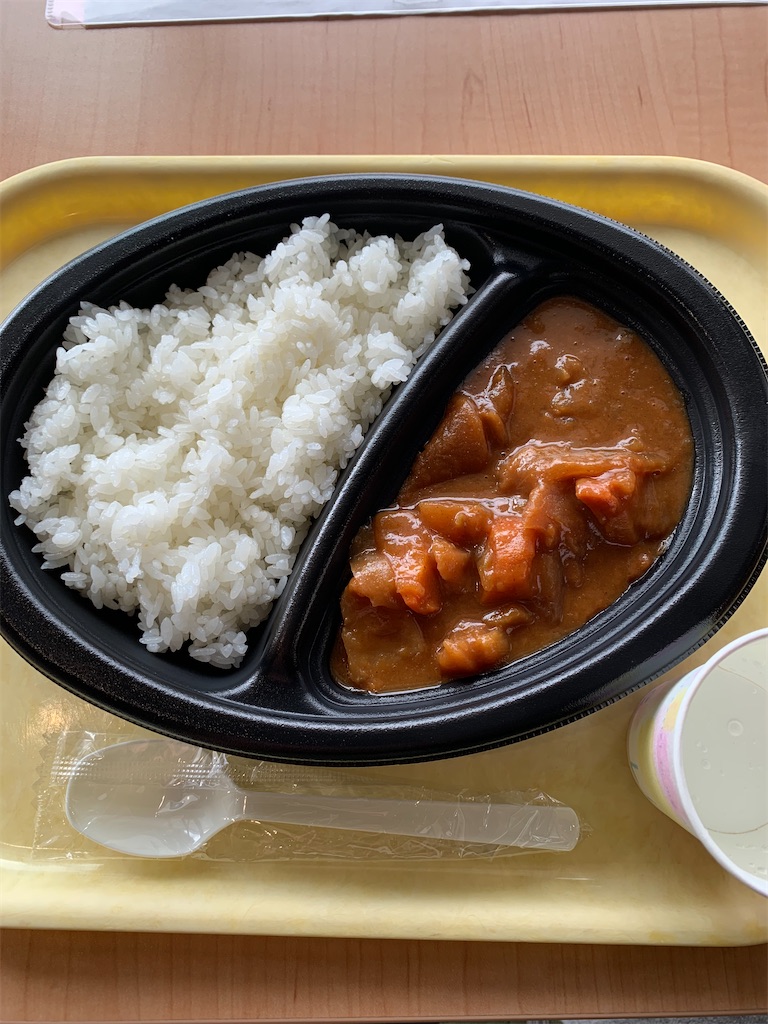 【ご当地カレー】りんごカレーを「道の駅なないろななえさん」で食べてきたら〇〇だった【vlog】