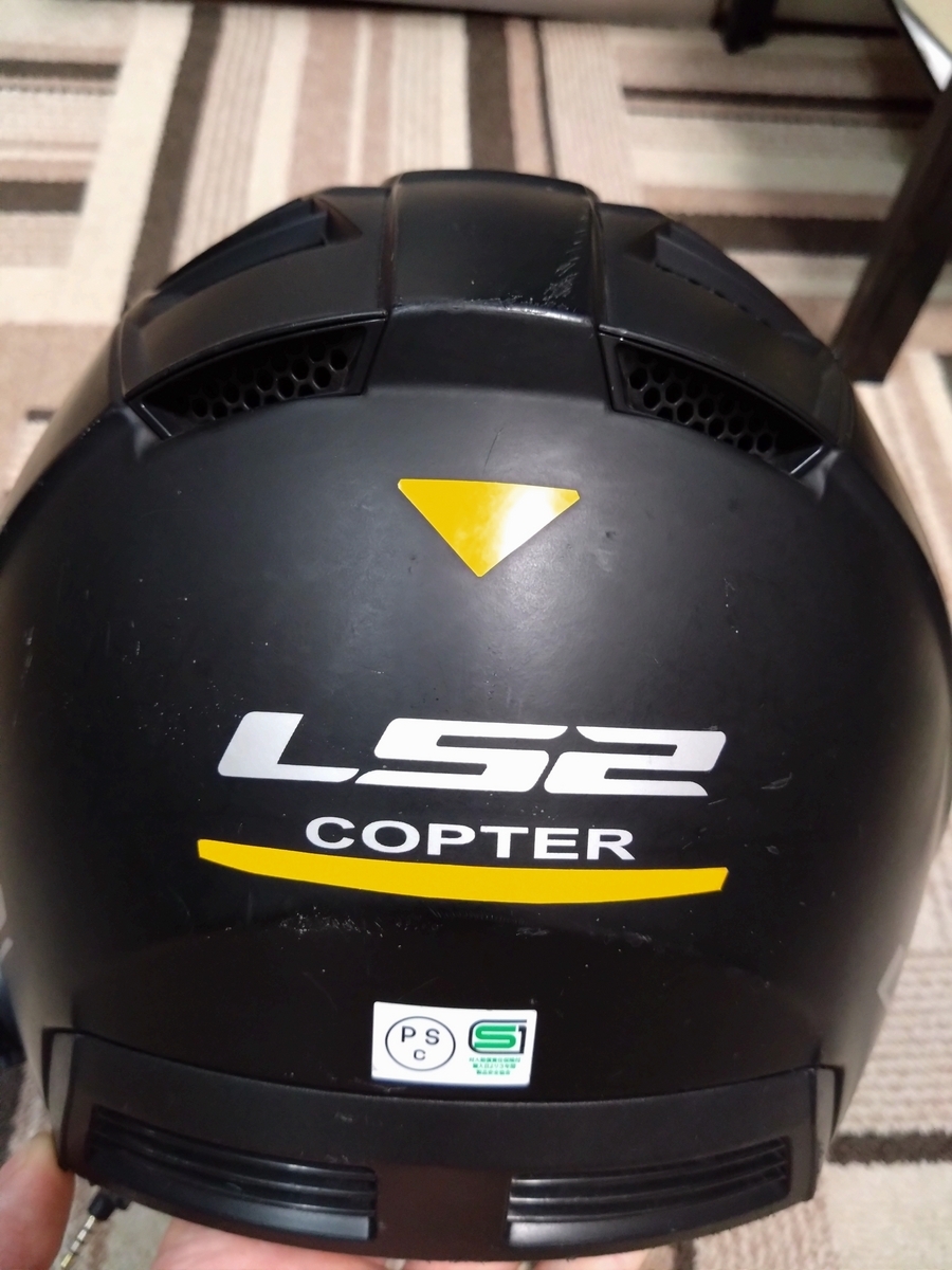 ヘルメット紹介 LS2 copter(コプター) ジェットヘルメット=最強の夏用