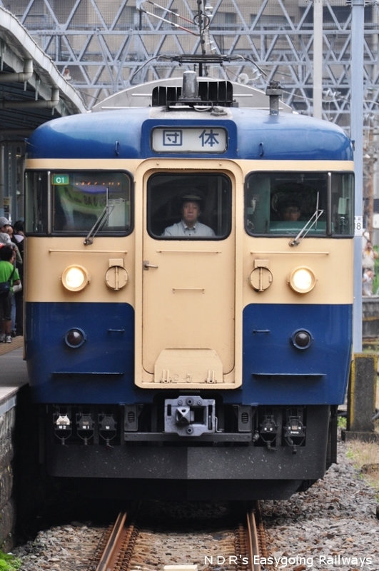 イメージ 4