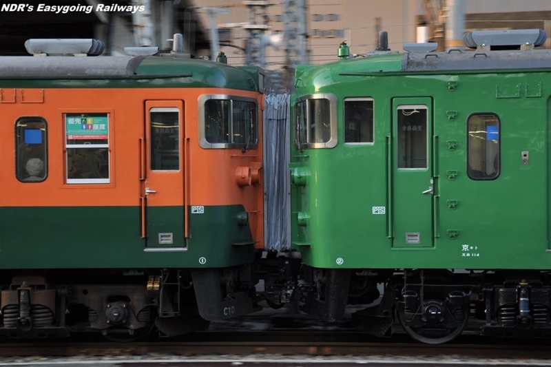 イメージ 2