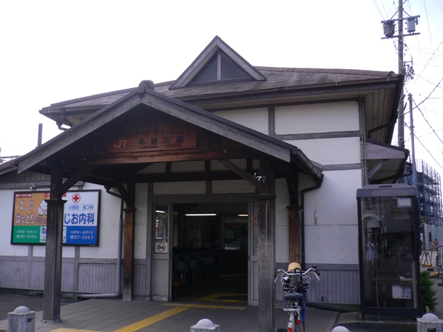 イメージ 6