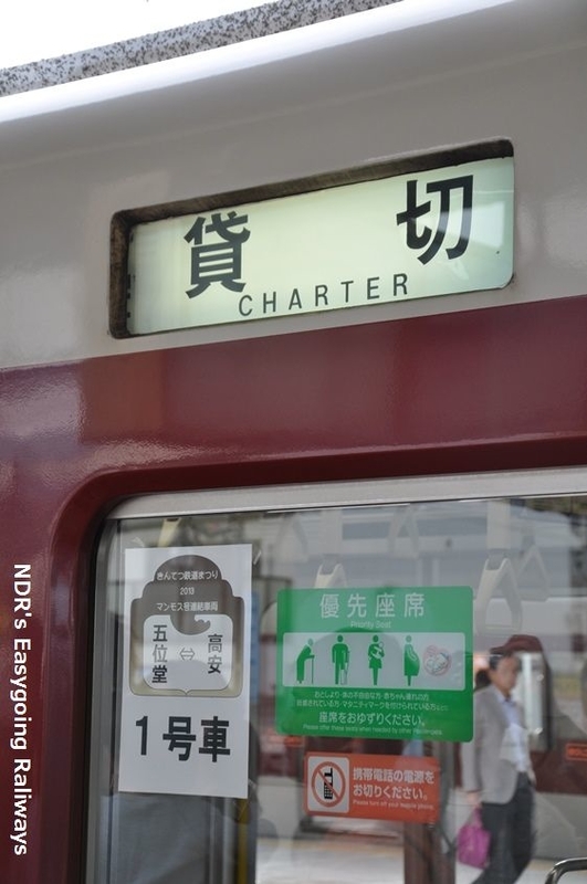 イメージ 4