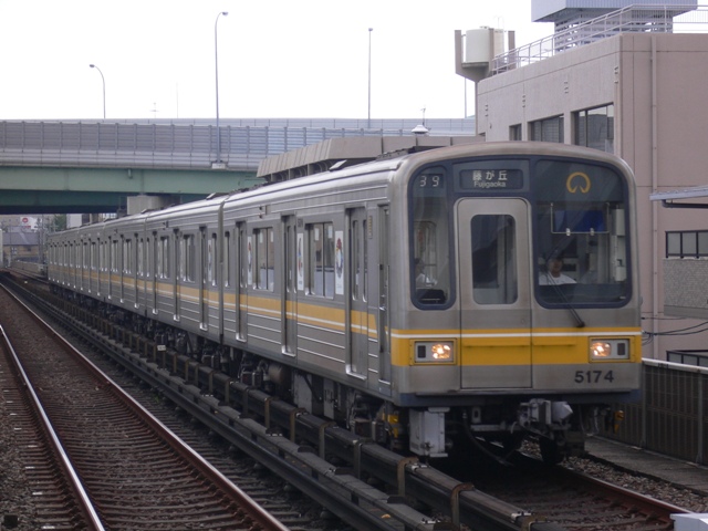 イメージ 2