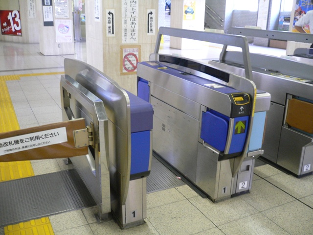 イメージ 3