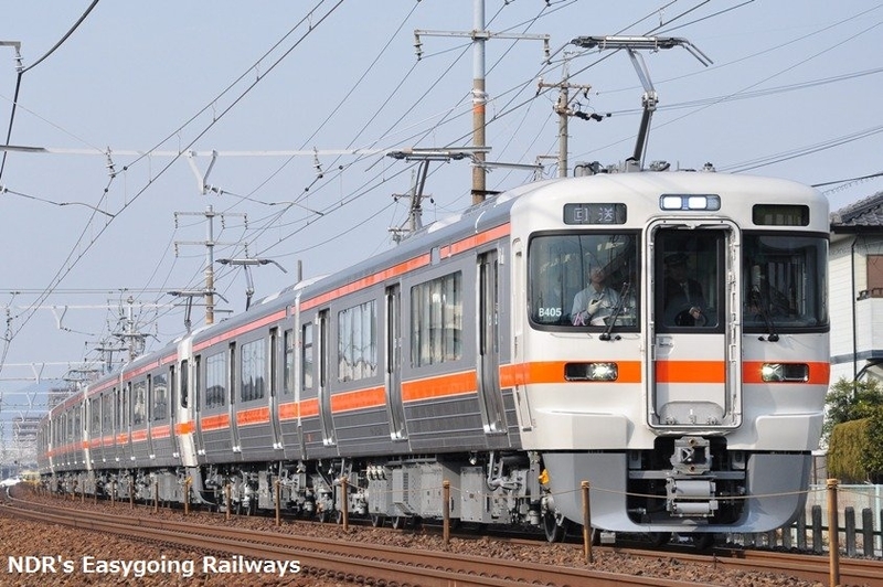 Jr東海 313系1300番台b405 B408編成出場 ｎｄｒのもっとの んびり鉄道