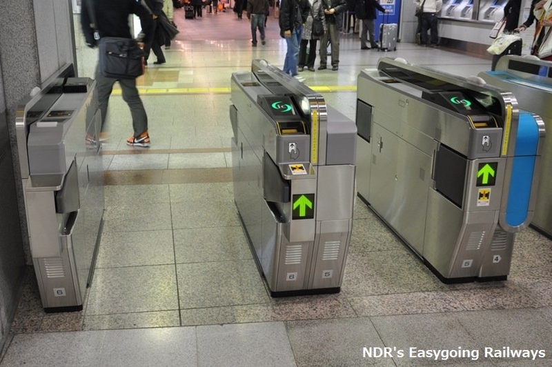 JR東海】名古屋駅に東芝製新型改札機が設置される - NDRのもっとの