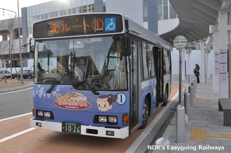 知多バス】東海市内路線再編、新循環バスへ。 - NDRのもっと