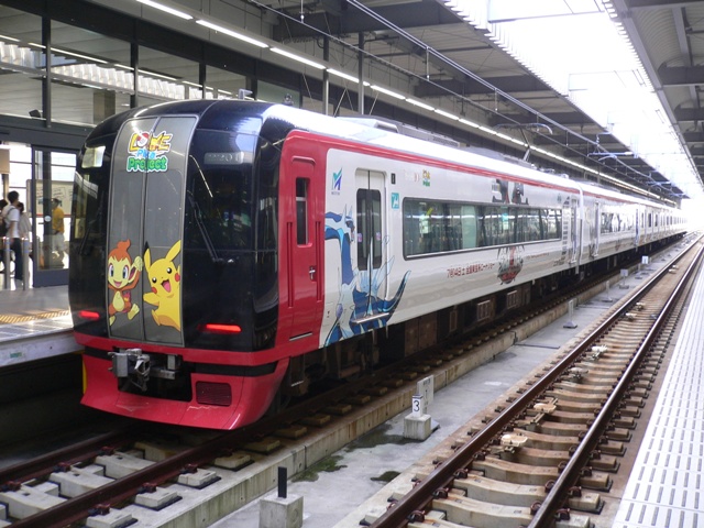 イメージ 4