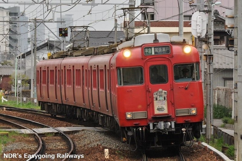 名鉄】瀬戸線の各種板を撮る。 - NDRのもっとの～んびり鉄道