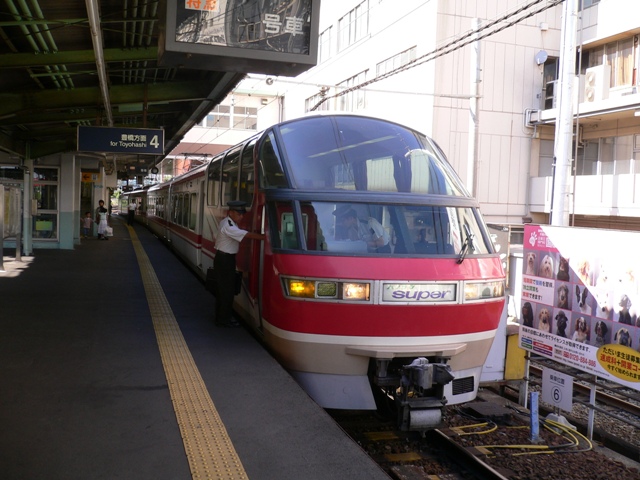 イメージ 4