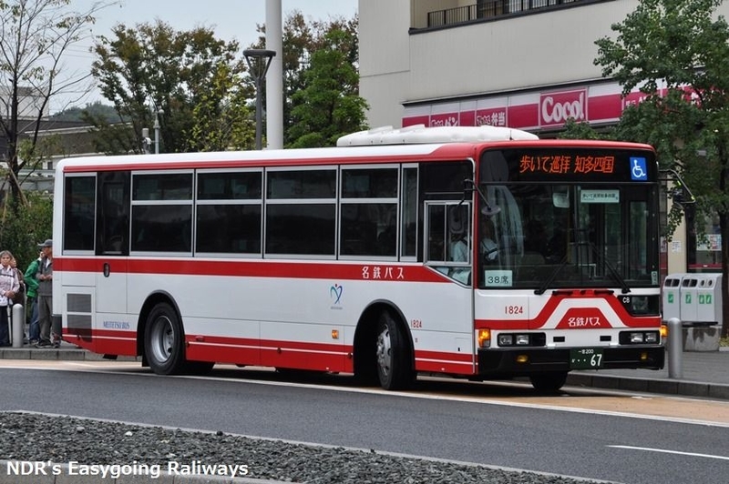 イメージ 2