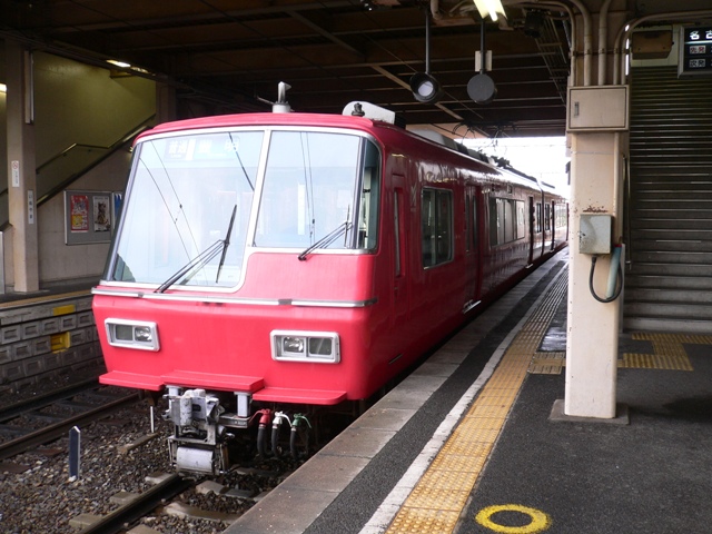 イメージ 4