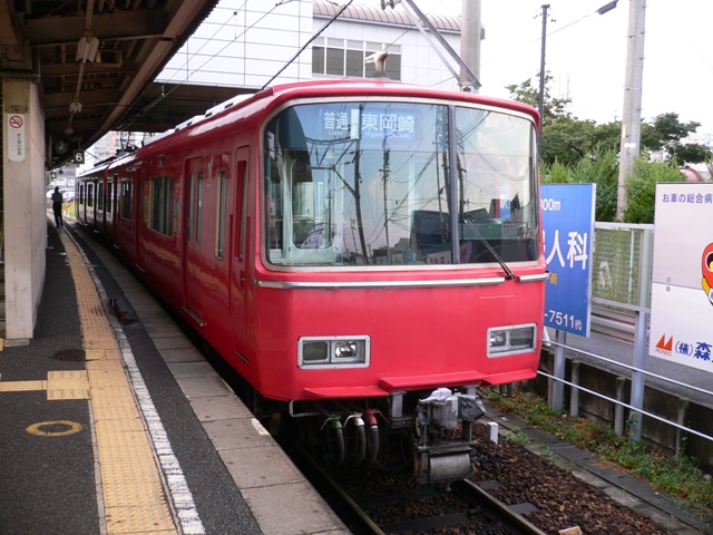 イメージ 5