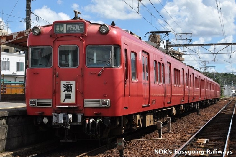 名鉄】瀬戸線 栄町駅乗り入れ記念板とHL系統板を撮る。 - NDRの