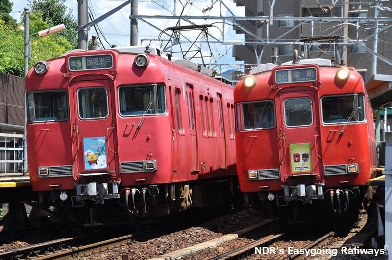 名鉄】瀬戸線 栄町駅乗り入れ記念板とHL系統板を撮る。 - NDRの