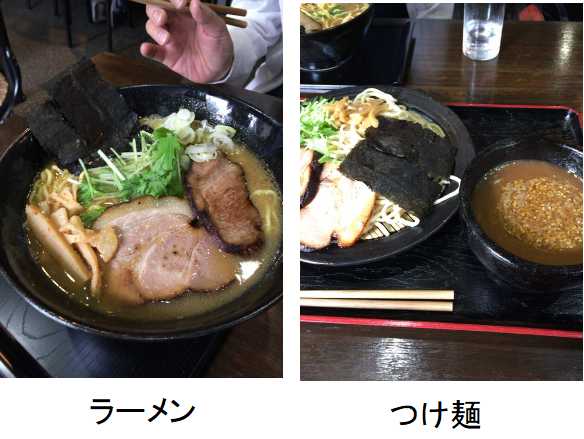 f:id:ne-sten:20171118094707j:plain