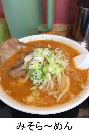 f:id:ne-sten:20171119082912j:plain