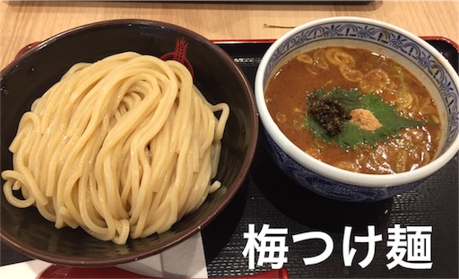 f:id:ne-sten:20180422215717j:image