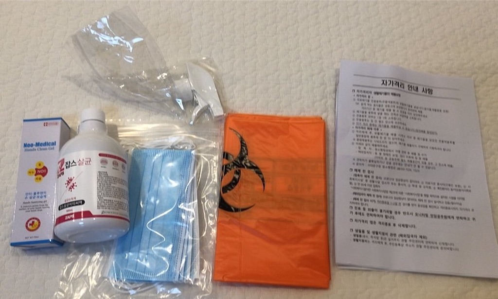 f:id:ne6_g1:20200828014649j:image