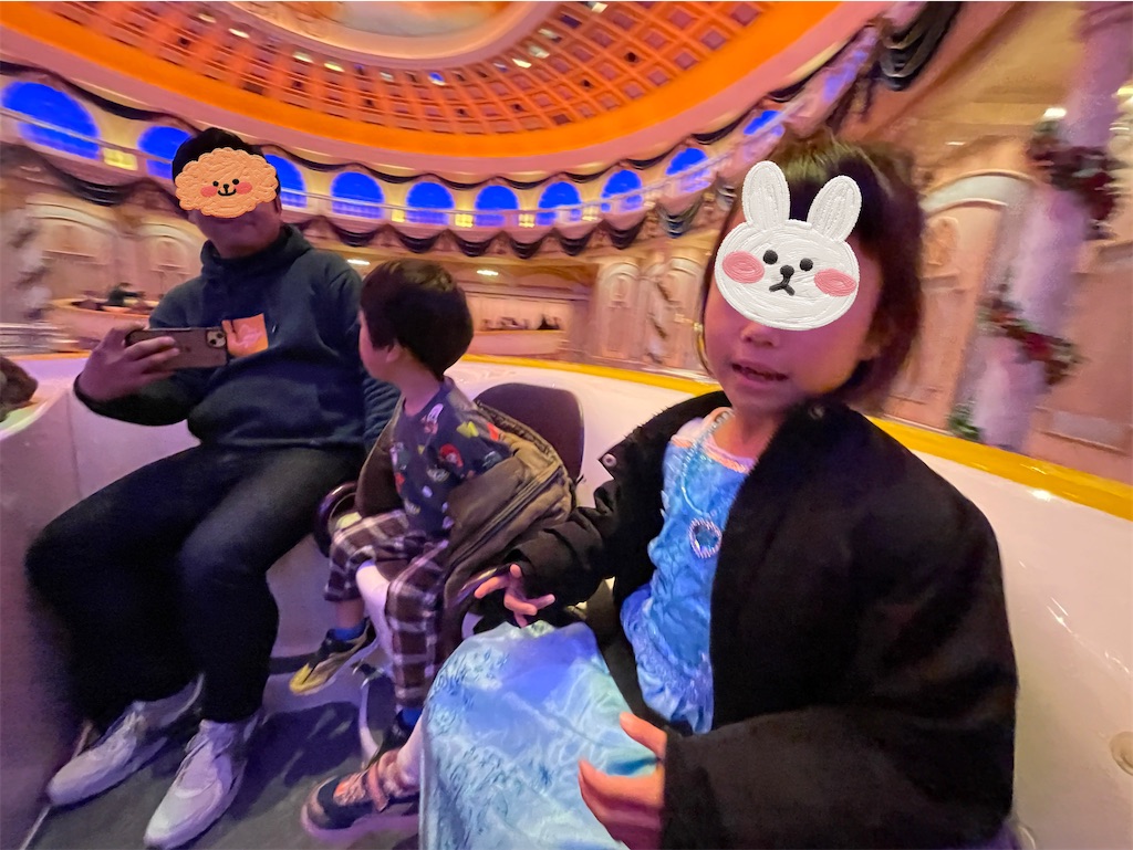 f:id:ne_mik:20240319130026j:image