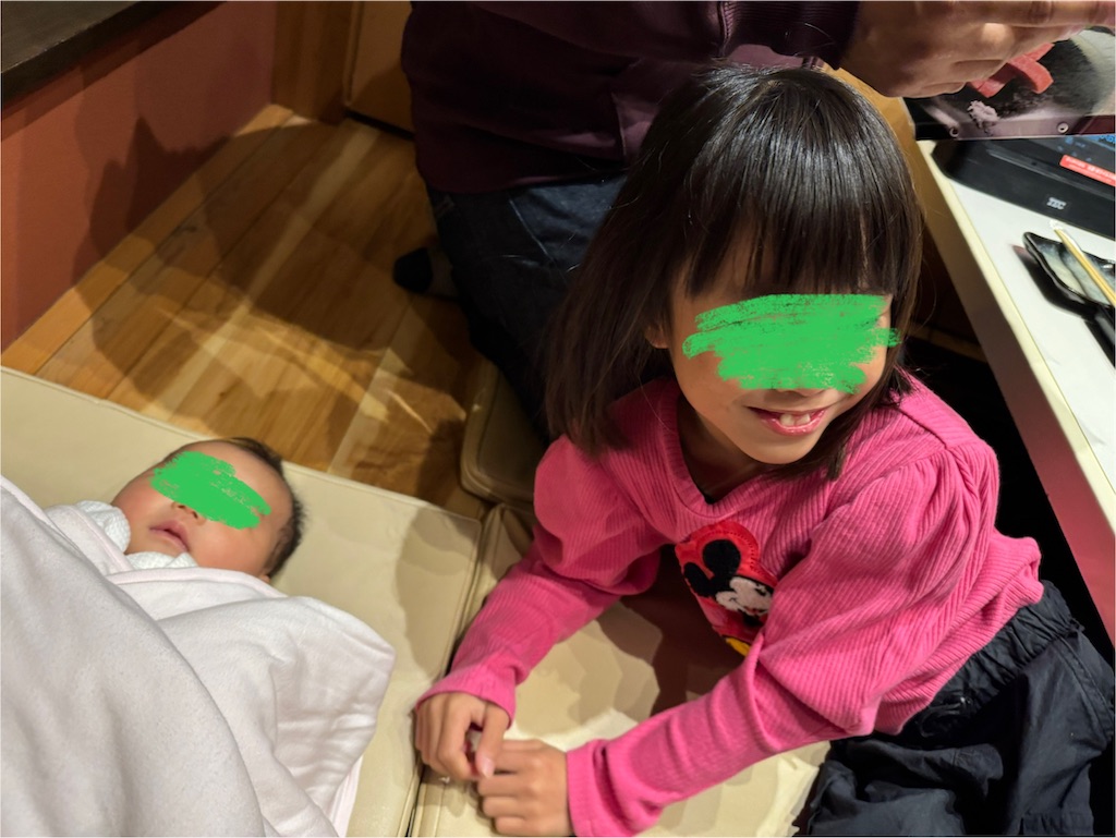 f:id:ne_mik:20250104075521j:image