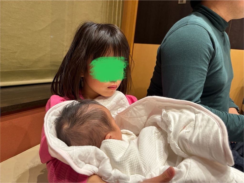 f:id:ne_mik:20250104075535j:image