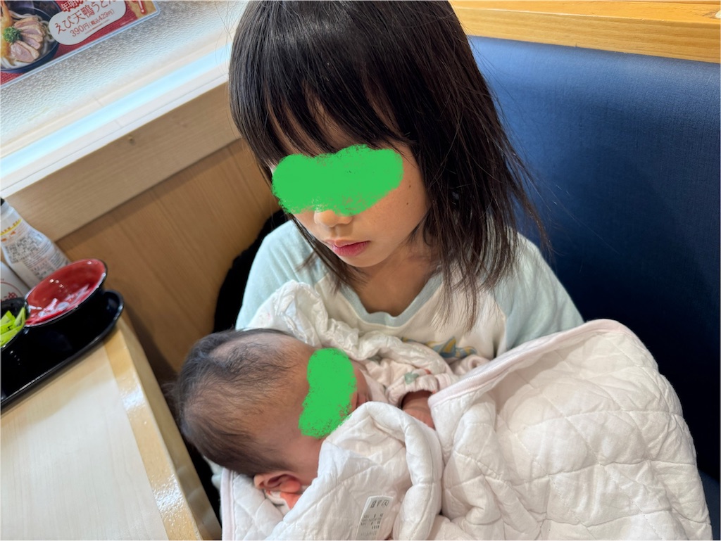 f:id:ne_mik:20250119144745j:image