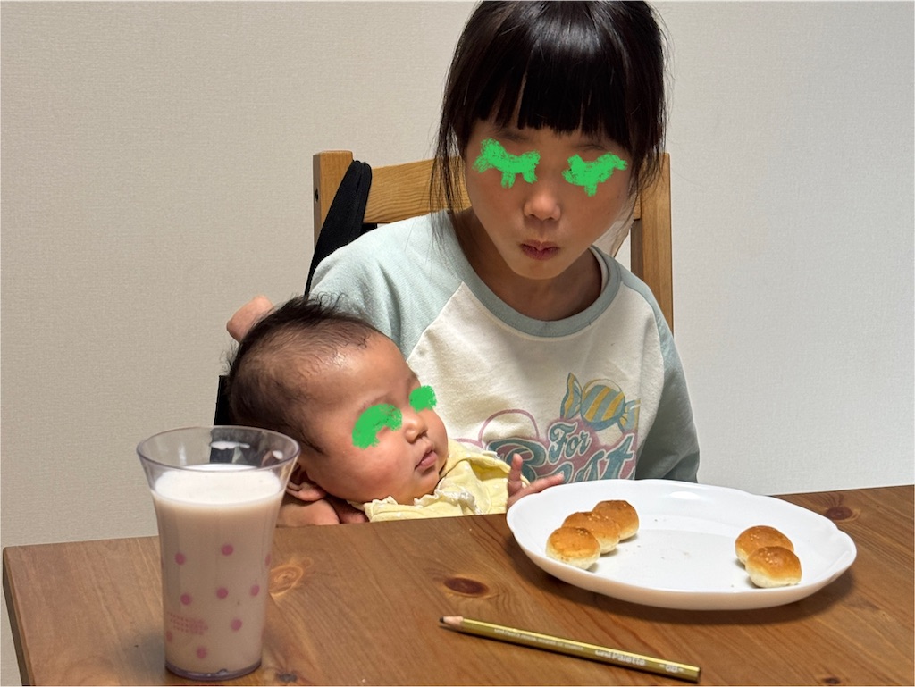 f:id:ne_mik:20250214103826j:image