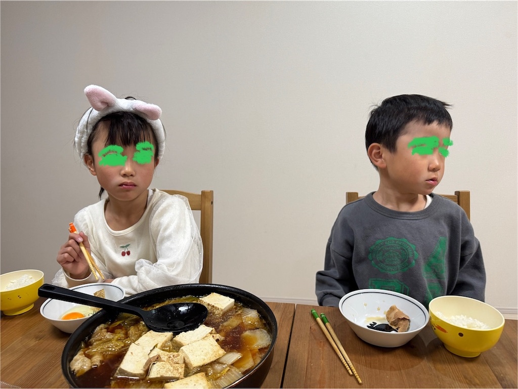 f:id:ne_mik:20250227115126j:image