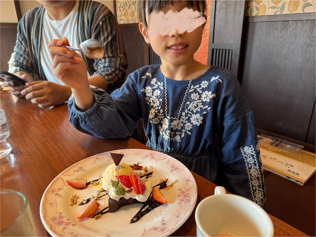 f:id:ne_mik:20250313113811j:image