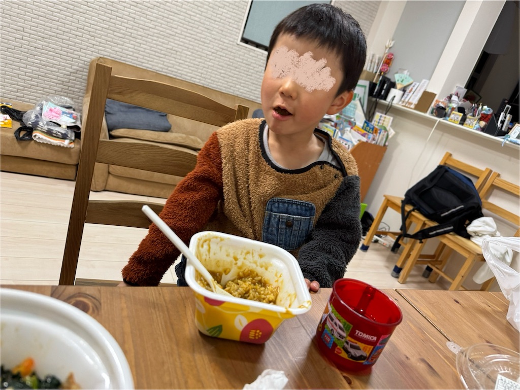 f:id:ne_mik:20250313113837j:image